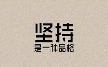 写尴尬的作文500字推荐6篇