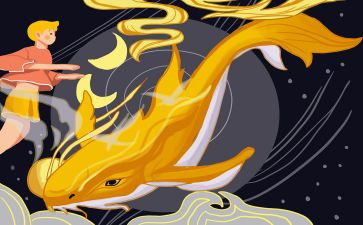 关于鲲的作文600字模板5篇