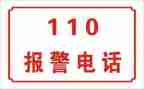 纪念辛亥110心得体会5篇