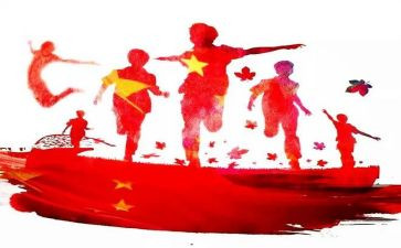 纪念129活动方案最新8篇