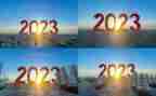 2023我爱祖国的演讲稿通用7篇