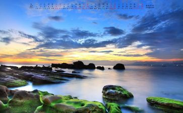 2月安全总结5篇