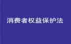 幼儿园小班315活动方案8篇