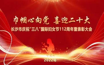 38银行活动方案参考6篇