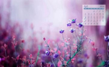 酒店4月份工作计划7篇