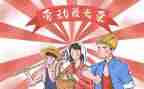 512助产士演讲稿5篇