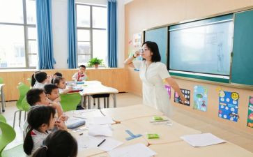 幼儿园大班单双数教案6篇