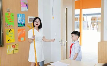 幼儿园十以内单双数教案8篇