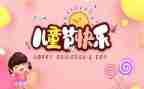 618营销策划方案范文推荐6篇