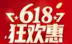 书店618活动方案优秀6篇