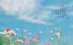 6月开展活动总结5篇