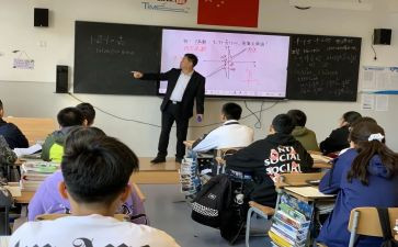 数学认识8和9教案优秀6篇