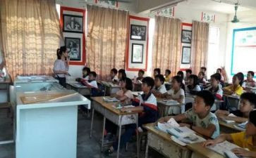 数学认识8和9教案模板5篇