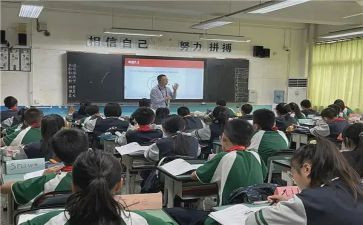 数学认识8和9教案6篇