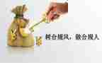 安全教案防溺水教案最新6篇
