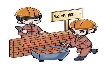 安规培训的心得体会5篇