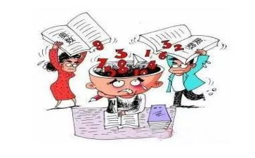 小学奥数课教案7篇