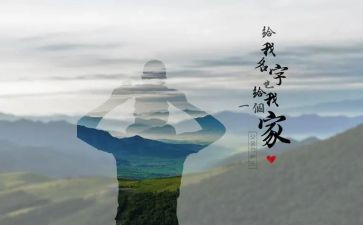 给爸爸的吻读后感5篇