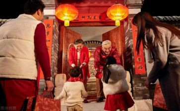 2024年拜年的作文5篇