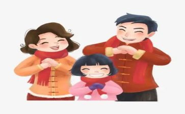 过年拜年作文6篇