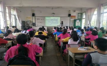 班会策划活动方案模板5篇