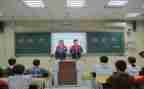 校园安全班会演讲稿5篇