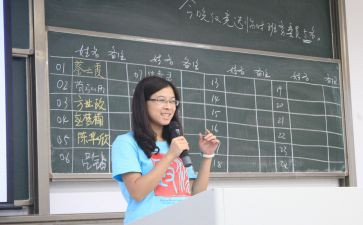 中班班务工作计划2023模板6篇