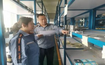 保管室工作总结范文8篇