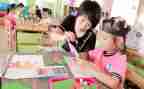 幼儿园保教年度工作总结8篇
