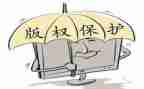 2023年保卫述职报告7篇