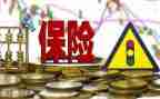 保险公司培训岗工作总结6篇
