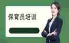 保育述职报告5篇