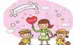 2024幼儿保育员工作总结最新8篇