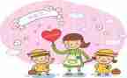 幼儿园保育员一学期工作总结5篇