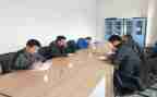 B端市场调研报告参考6篇