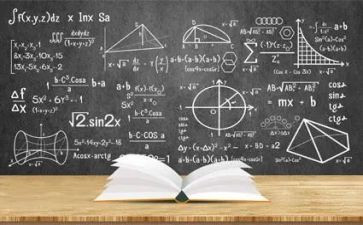 因数倍数教学反思最新8篇