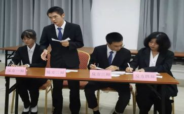 辩论演讲稿模板8篇