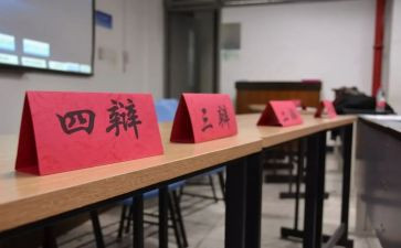 辩论演讲稿精选6篇