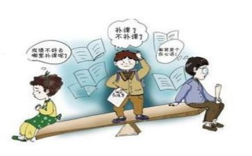 写补课申请书5篇