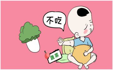 幼儿不挑食教案7篇
