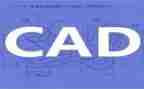 cad实训心得体会通用7篇
