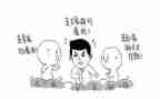 老采购工作感悟及心得体会5篇