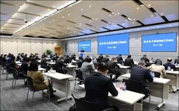 财经自查工作报告5篇