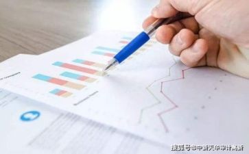 医院财务周工作总结推荐5篇