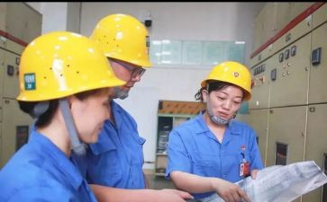 工厂员工工作总结范文5篇