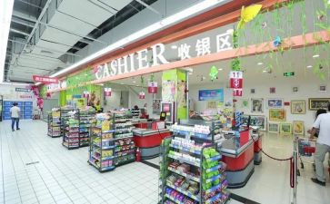 超市客服台的工作总结6篇