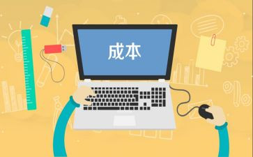 成本会计工作总结7篇