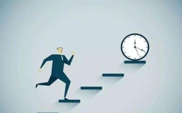 成功的作文作文优质7篇