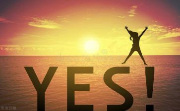 成功挫折类作文精选7篇