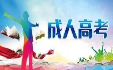 7的组成教学反思优质7篇